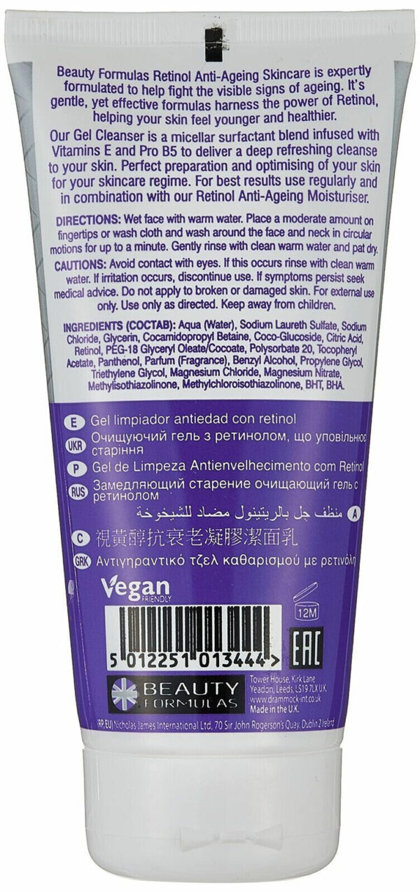 Beauty Formulas RETINOL CLEANSER Pick Size 30ML Or 150ML - Image 4