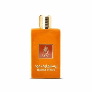 New Brand Prestige Classic Oud Eau de Parfum 100ml Spray