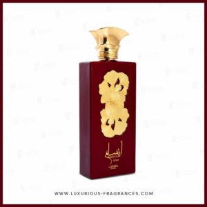 Lattafa Perfumes Ansaam Gold Eau de Parfum 100ml Spray