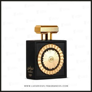 Lattafa Perfumes Nebras Eau de Parfum 100ml Spray