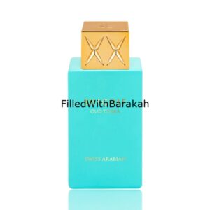 Swiss Arabian Shaghaf Oud Tonka Eau de Parfum 75ml Spray